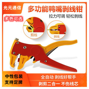 ���Q؛Դ����늹��Q�ӄ�Ƥ�ξ��Q���߼����ž������Q���÷��o�