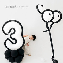 周岁生日布置3岁儿童ins漫画风氛围派对线条白色数字气球场景拍照