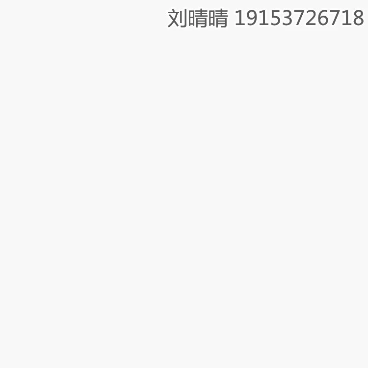 Соединительный поршень Weinan NTA855 3013930 для SD22 соединение агрегата масса комплект