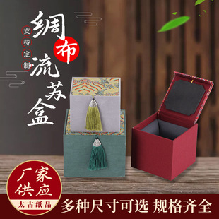 �I�����K����ɰ���մ��������������b�Џ�ُ���K�錚��YƷ�\��