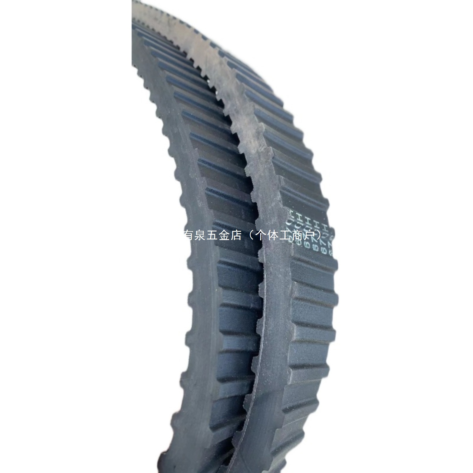 原装电动爬楼机配件履带加厚170双面齿防滑专用传送带搬运车皮带