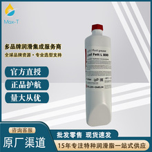 ��ԭ�b�M�ڵ����Z Divinol FETT  L800���I�C����Ч����֬1L/��