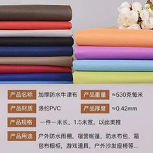 ��ţ���ˮ���ώ��񲼑���Ӻ�������겼�����������Ӻ��ˮ