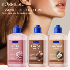 KORMESIC フルイングリッシュココナッツボディオイル ボディオイル マッサージエッセンシャルオイル 260ml 輸出入卸売