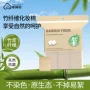 双面三层加厚化妆化妆棉