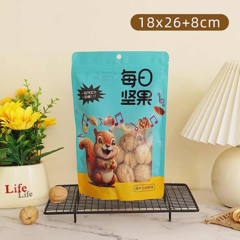 데일리 너트(파란색)