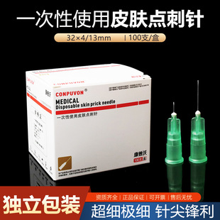 ������32Gһ����Ƥ�w�c���4/13mmˮ��ǟoʹС��^���������