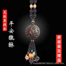 ��ľ���J��܇�������܇�Ãȵ���b���ľ�|��܇�d��ҕ�R���