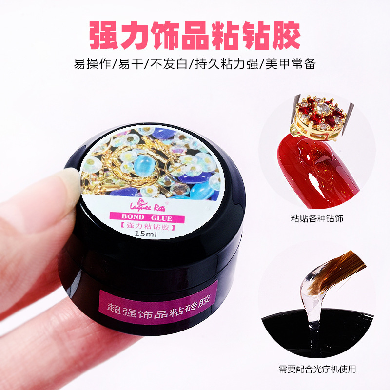 Nail art jewelry sticky Diamond glue strong nail metal rhinestone Diamond glue DIY phototherapy UV transparent glue 15ml