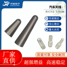 ������܇̼�w�S�쾀 �X�Ͻ�܇�d�b��쾀 ܇�������C�쾀