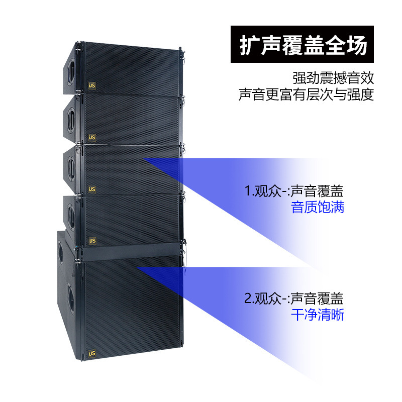 跨境防水双10寸三分频线阵音响套装大型舞台演出音箱设备全套批发|undefined