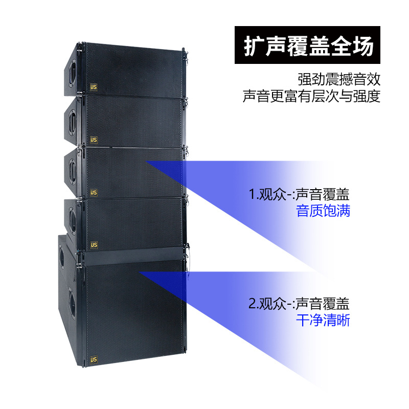Transfronterizos impermeables dobles 10 pulgadas triple frecuencia de matriz lineal audio conjunto de altavoces de gran escala equipo de altavoces de espectáculo de escenario al por mayor
