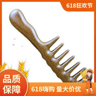 ��z̴���ֱ��Ӻ��j��Ħ���ľ�� �L�l���l�^ƤѨλ̴ľ����