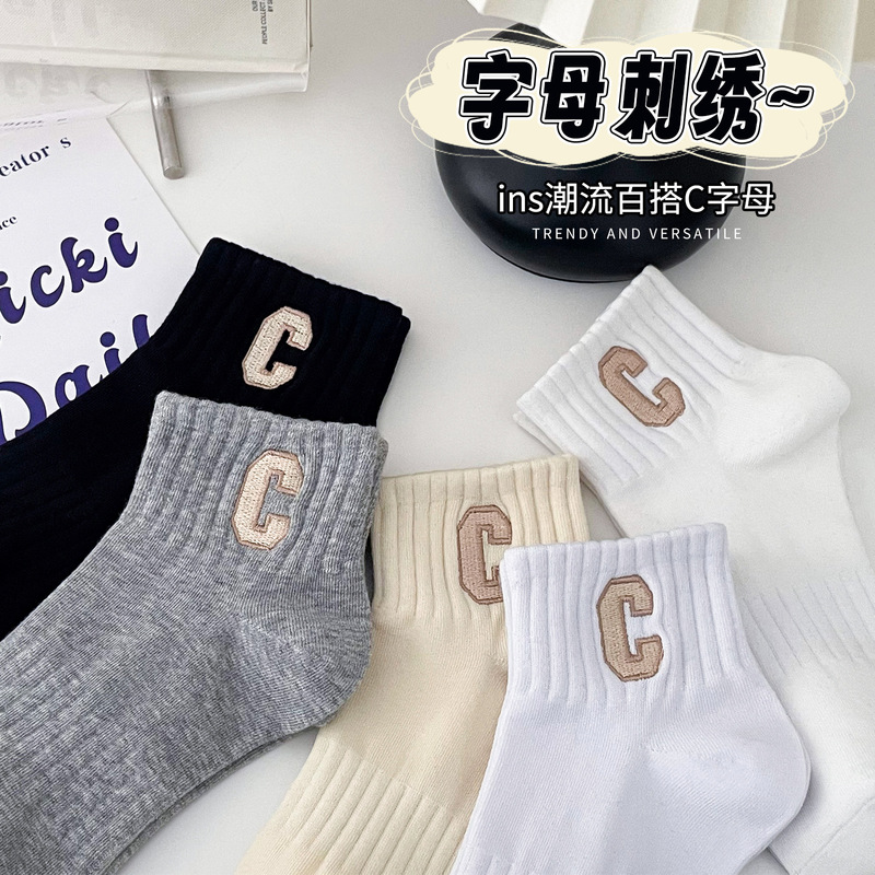 Socks for Women Spring and Summer Cotton Socks C Letter Embroidered Socks Fashion Ins Trendy Casual Versatile Sports Socks Wholesale