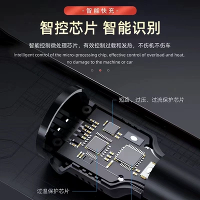 USB car cigarette lighter – Mobil şarj cihazları