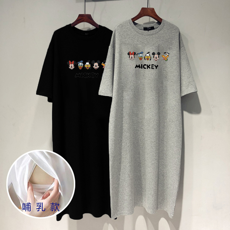 Maternity's Breastfeeding Skirt 2024 Summer Dress Pregnant Women's Breastfeeding T-Shirt Skirt Postpartum Outer Wear Breastfeeding Skirt