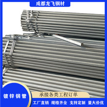 Q235�oˮ����\�܇��˱���10��*6.75DN250��\�A�ܹ��̹܌���䓹�