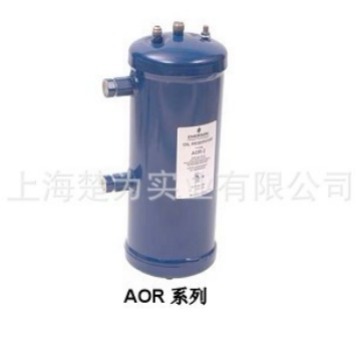 AOR-2/AOR-3/AOR-3.5/AOR-4 储油器 ZF41KQE-TFD涡旋压缩机