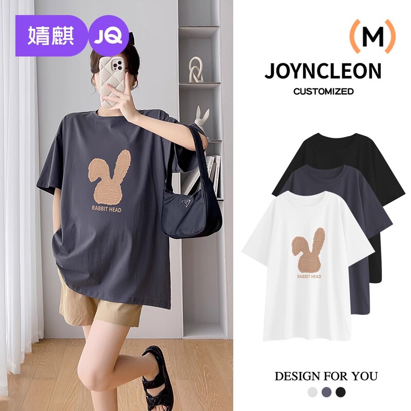 Maternity Tops Summer Clothes 2025 New Clothes Cotton Short-Sleeved T-Shirts Korean Style Loose Large Size Mid-Length Tops for Women