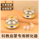 Egg incubator rutin chicken chick incubator small household intelligent incubator water bed parrot automatic incubator