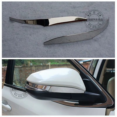 Şüşə kənarı xromları/moldingləri, Rear Fog Light Covers, Tail Light - electroplating-rearview-mirror-trim-b-2y