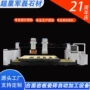 数控智能大理石切石机切割机
