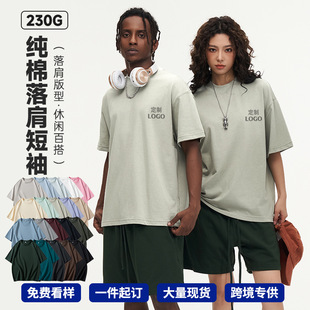 ����t������230g���A�It�����伃ɫ������ʿt���������̽�logo