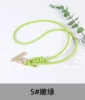 5# tender green
