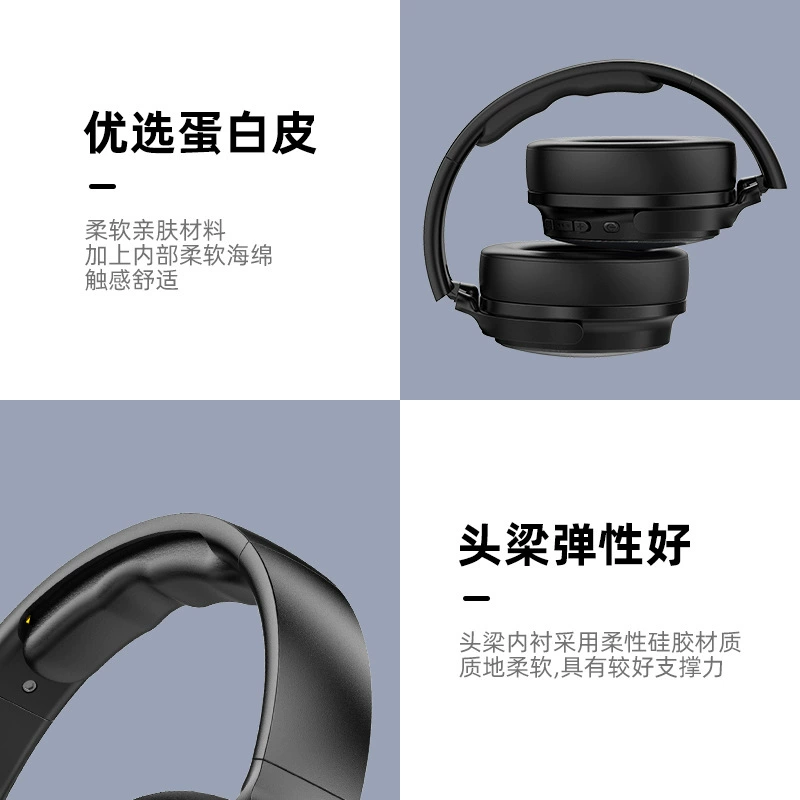 Объемные наушники с bluetooth, звуковая система