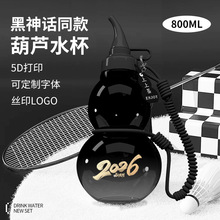 ֱ�N��պ���Ԓ���₀�Ժ��Jˮ���\�ӱ�y������ˮ�������\��ˮ��