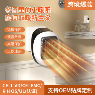 ���ʽ�ڒ���L�C��������ů�L�C����ȡů���a���b��ȡů�����o��