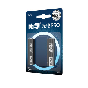 �����°��b����5̖���늳�2400mAh�����L�o��ԒͲKTV������