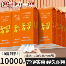 1000��10�������ֽ����ʽ����ֽ�������ͽ�ֽ�����������ֽ��ֽ