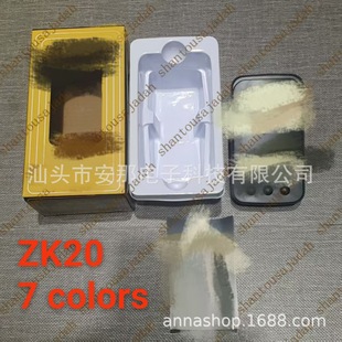 Factory Direct Sales Exclusively for Foreign Trade Mixed Batch Ready-Made Multi-Color Players Middle East Amazon Consumer Electronics Players