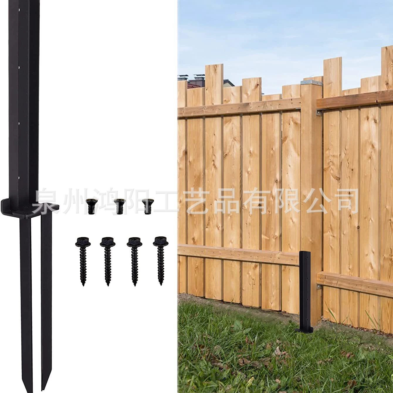 Забор пост ремонт заземляющий гвоздь, забор пост поддержки свая используется для ремонта поврежденных забор пост. Почтовый ящик снаружи