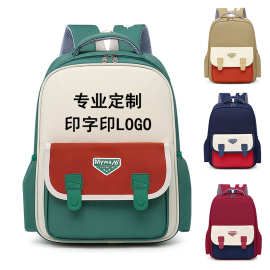 小学生书包定制logo培训班广告包儿童背包大容量牛津布幼儿园书包