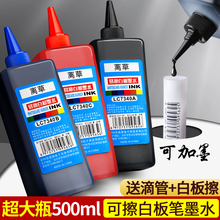 �װ�Pīˮ�a��Һ�ɲ��ײ��ٸ�ˮ�Դ��^�P�ɼ�ī��ɫ�t�{������50