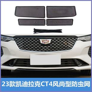23��P������CT4�L���͌��÷��x�Wˮ�䱣�o�W�֓����x�w���W���