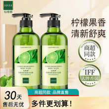 �ɾS�ș���������ԡ¶�־�������ˮ��ʿŮ��Ʒ�ٷ�Ʒ��ϴ�lˮ���b