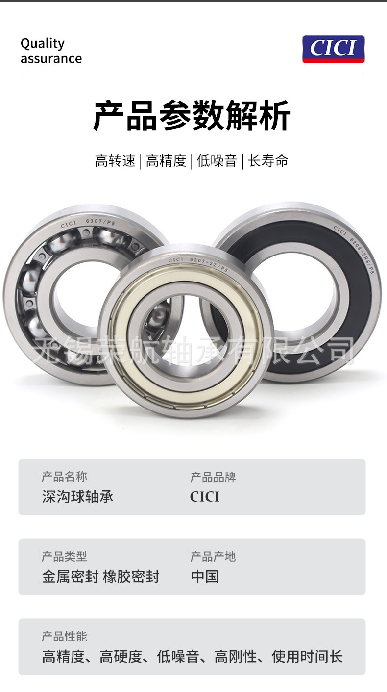 详情_16.jpg