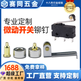 �S�Ҷ��� ΢���_�P���304���P��׹�ͨ����ĸ�S�~����С�T����l