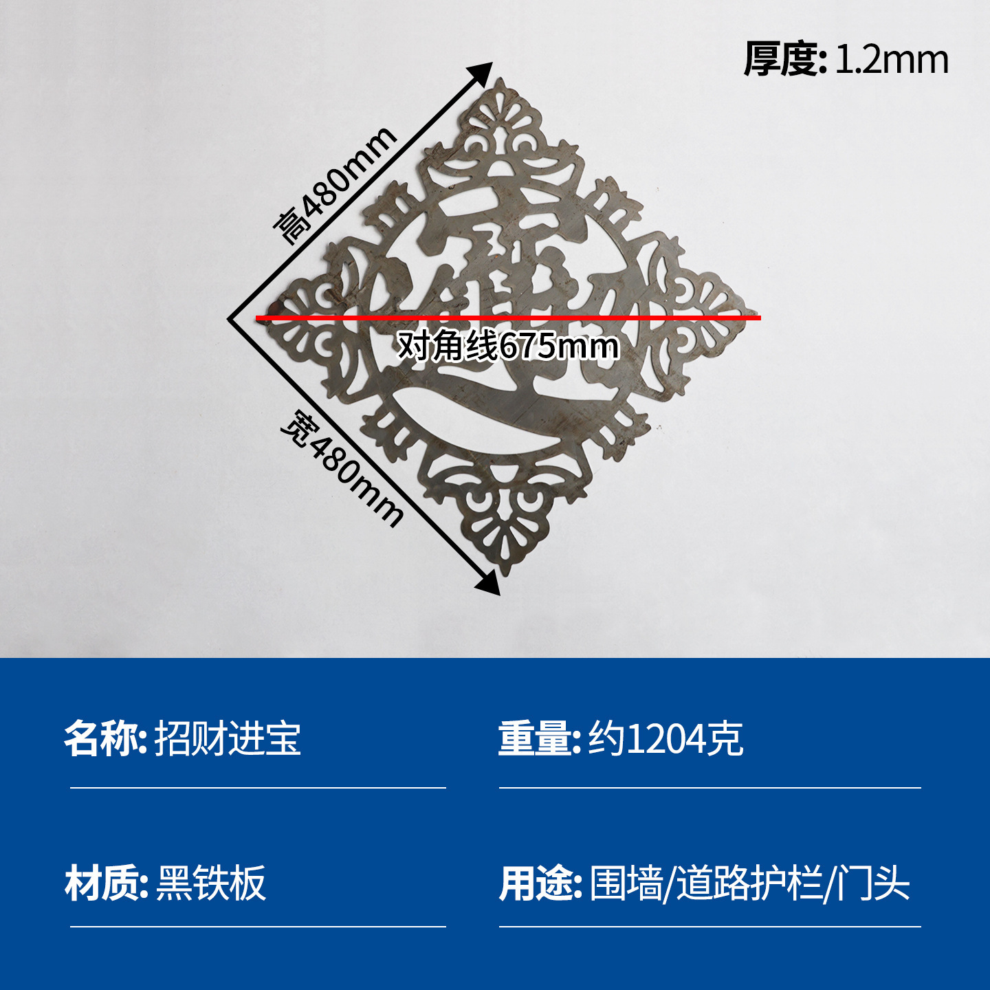 Fábrica directa ventana de hierro forjado flor de barrera rural accesorios de puerta valla de hierro soldada estampado flor de hierro forjado nodo chino