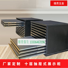 ľ�ذ���ʽչ�� 600 800���ʽ�ɴuչ�� ���Tɫ�� �شu���չ��