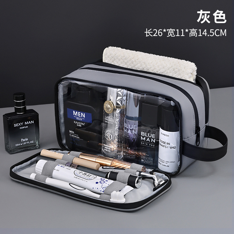 Bolsa de lavado para hombre, bolsa de cosméticos de almacenamiento 2024, nueva bolsa de lavado de viaje de negocios deportiva portátil de gran capacidad