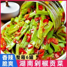 �����خa�罷ؕ�����ƿ�bؕ�˼�ʳ�_θ�̲��u��ե�˼�ʳ�����u