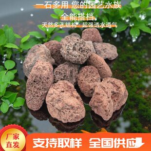 ��ɽʯԭʯ�@ˇ������潨�ĵV�����l�̶���ȡ�Ӻӱ�ԭ�a����Ȼ