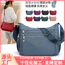 б��μ��2026�¿�Ů�������r�����e���羳���������ꋌ��������