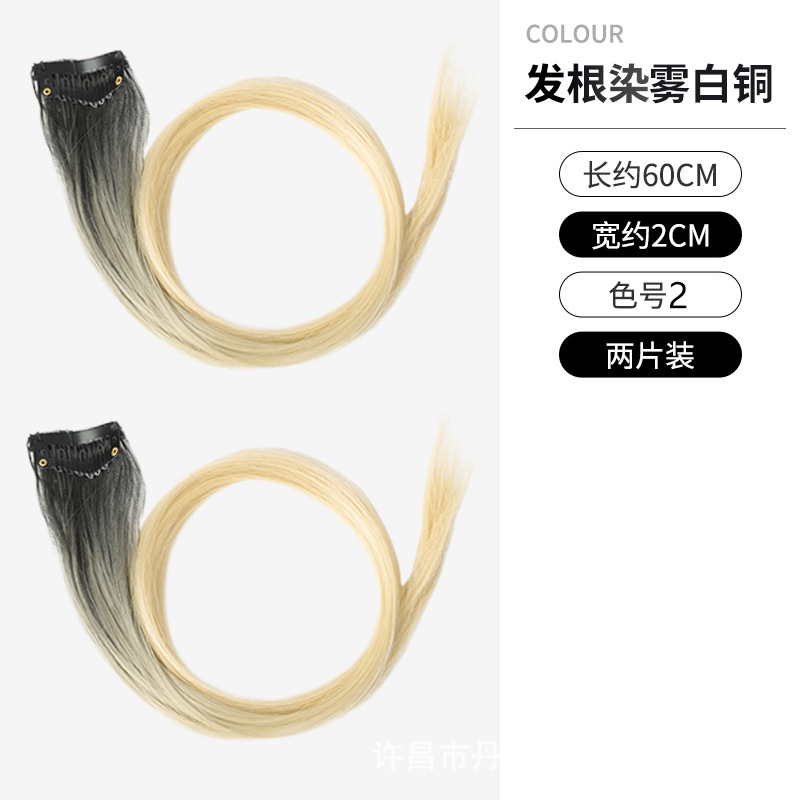 Hair root dyeing mist white copper