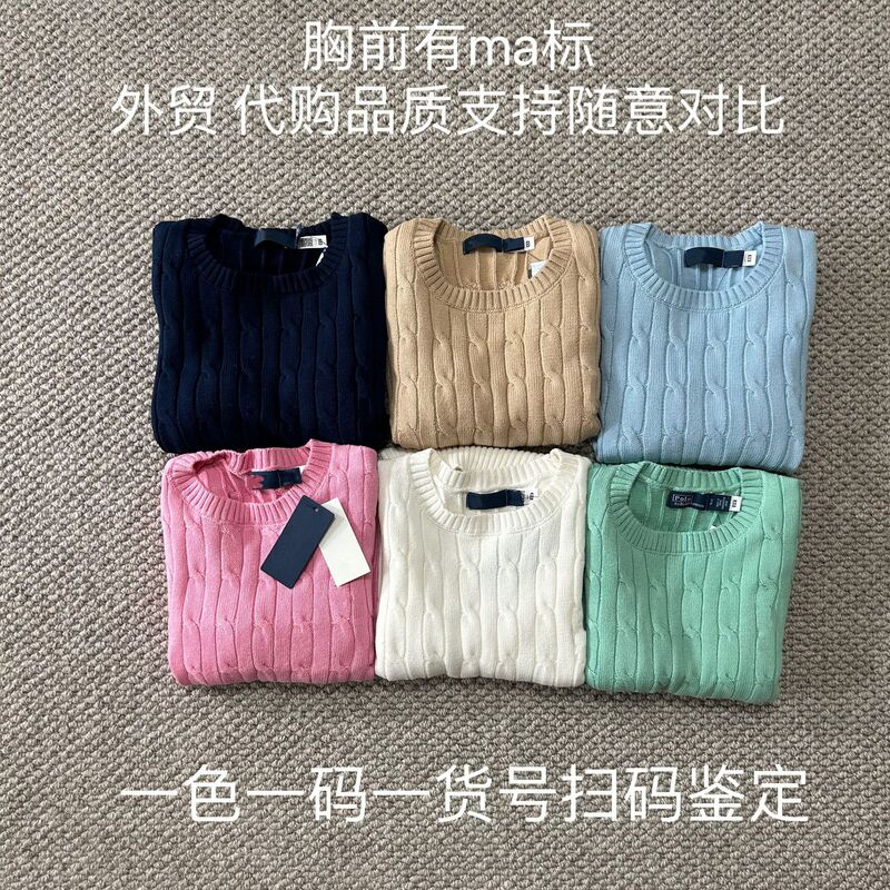 Original Foreign Trade/High-Quality Women's Knitted Short-Sleeve Polo Knit Short-Sleeve Summer Wholesale Dropshipping