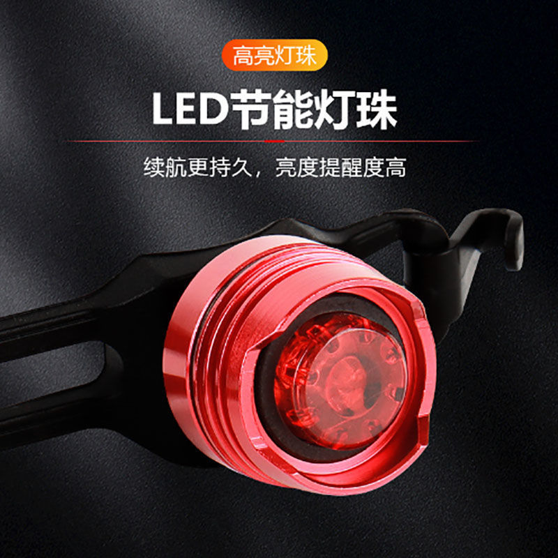 Bicycle Highlight Tail Light Aluminum Alloy Outdoor Waterproof Bicycle Night Riding Warning Light Mountain Bike Portable Riding Equipment Bicycle Highlight Tail Light Aluminum Alloy Outdoor Waterproof Bicycle Night Riding Warning Light Mountain Bike Portable Riding Equipment